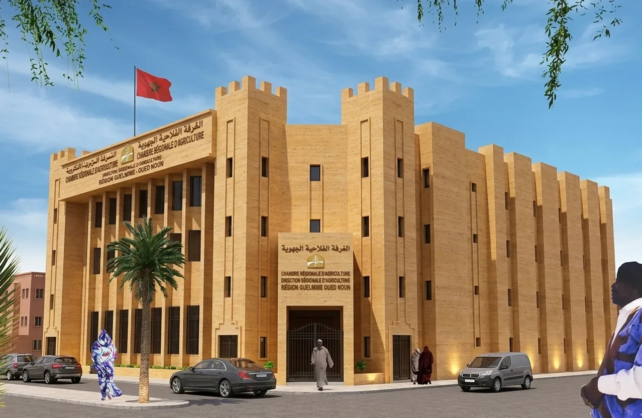 Direction Générale de l'Agriculture — Guelmim Oued-Noun
